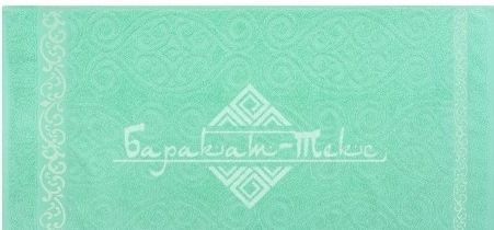 Полотенце махровое жаккардовое 50х90, цв. ментол, пл. 430г/м2,BJ1