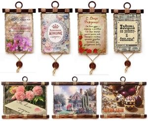 Свиток сувенирный большой