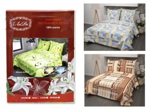 Постельное белье бязь наб.1,5 сп. 3-х пред. нав.70х70 пл 140г/м2