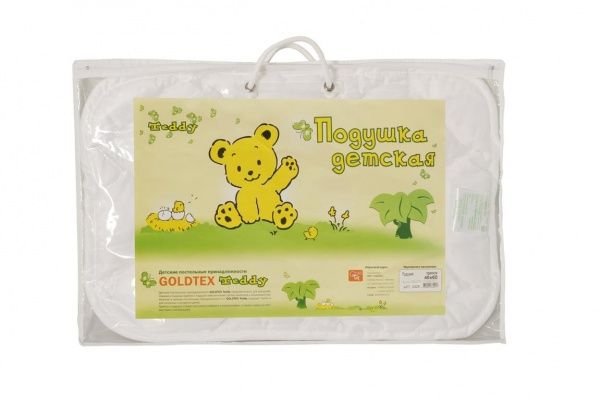 Подушка "Бамбук", чехол сатин жаккард., 40х60 SOFT ГолдТекс